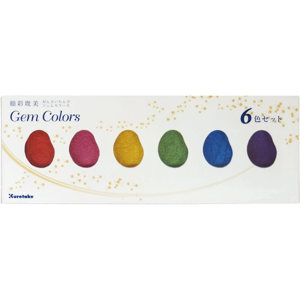 gansai tambi gem colors